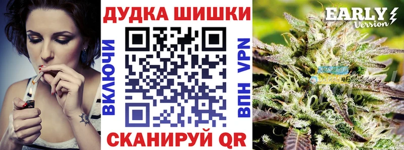 Как найти закладки Бор АМФ  Кокаин 