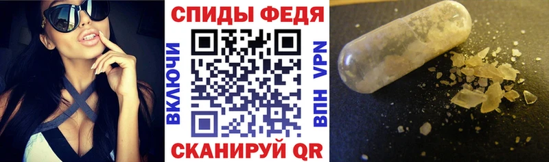 даркнет сайт  kraken ссылки  Amphetamine 97%  Бор 