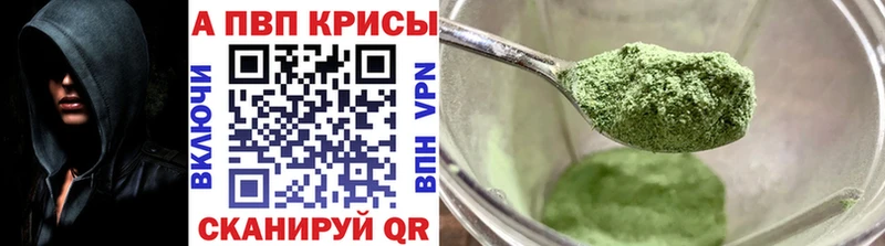 А ПВП СК КРИС  Бор 