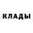 Метадон methadone Kiril Jaske