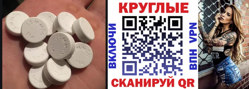 сколько стоит  Бор  ЭКСТАЗИ VHQ 