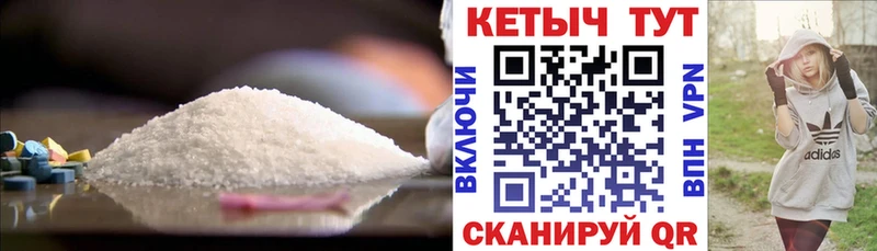 Кетамин ketamine  Бор 