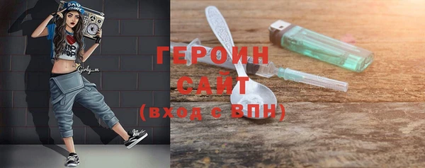 наркотики Белоозёрский