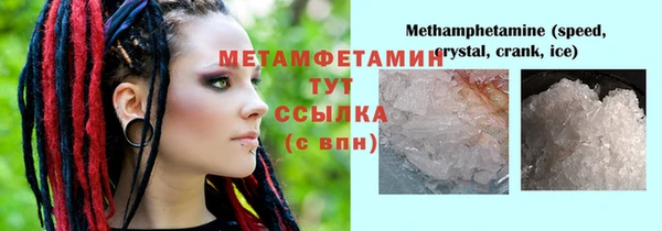 МДПВ Богданович