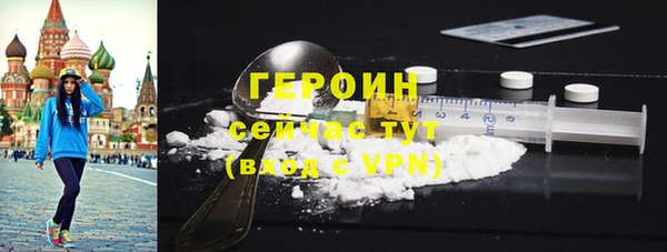 наркотики Белоозёрский