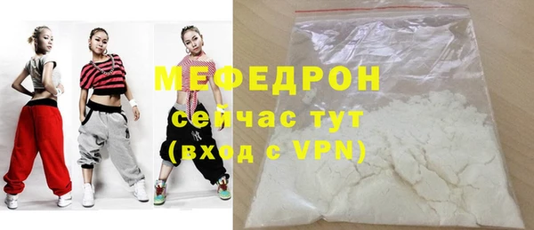 наркотики Белоозёрский