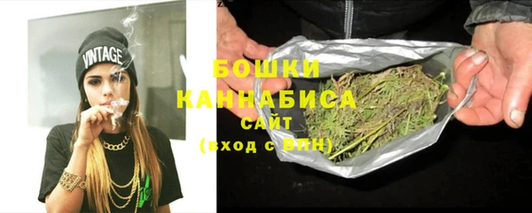 метадон Беломорск