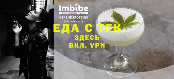 МДПВ Богданович