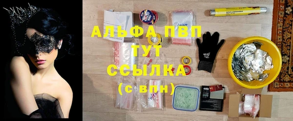 метадон Беломорск