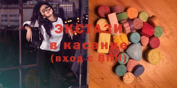 метадон Беломорск