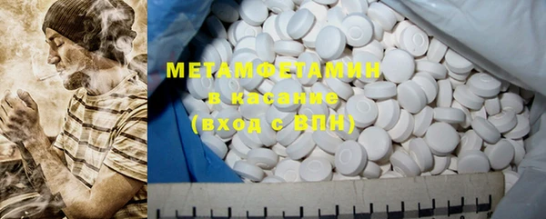 мдма Семилуки