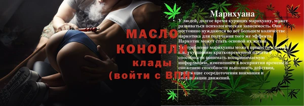 сатива Семёнов