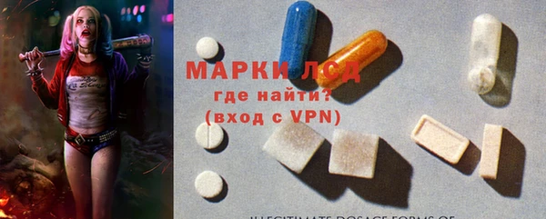 меф VHQ Белокуриха