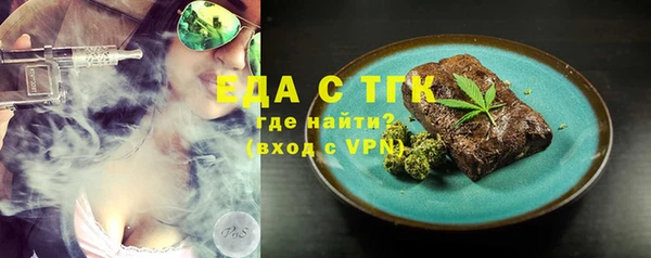 МДПВ Богданович