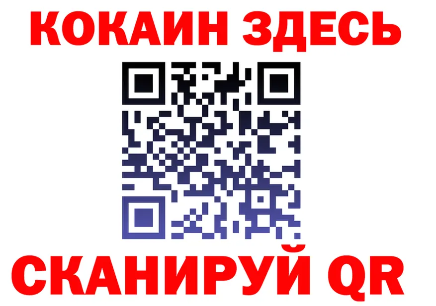 А ПВП кристаллы ТОР это мега Бор