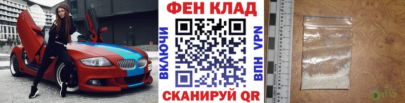 Первитин кристалл  Бор 