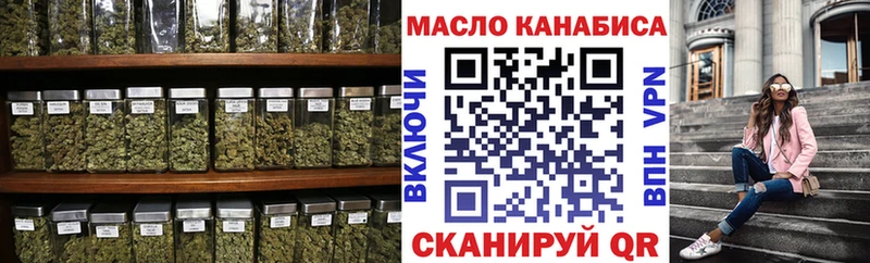 ссылка на мегу ONION  Бор  нарко площадка телеграм  Дистиллят ТГК концентрат 